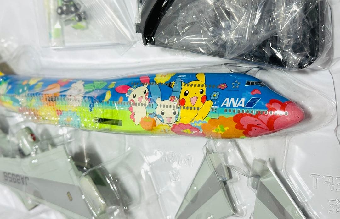 全日空商事 1/200 ANAポケモンジェット B747-400 NH20011 - メルカリ