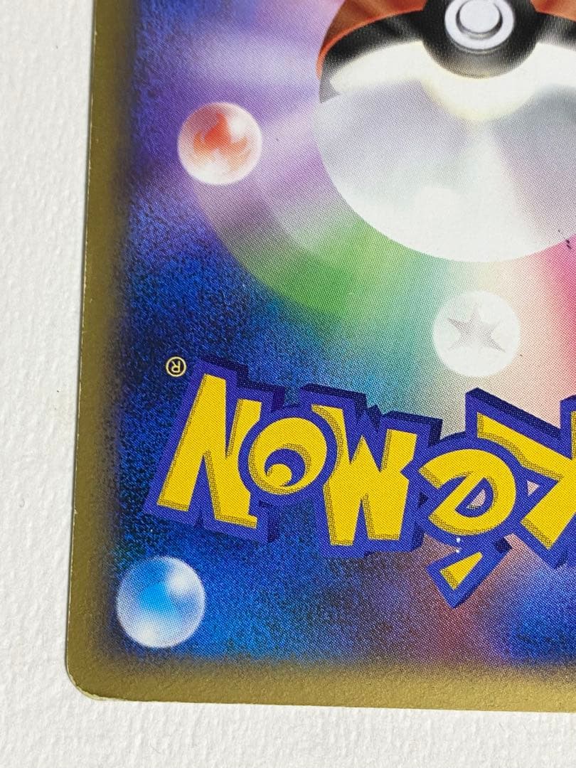 ポケモンカードゲーム　ADV ブラッキー　デルタ種