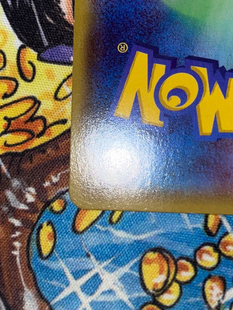 MレックウザEX XYD メガバトルデッキ60 MレックウザEX 006/018