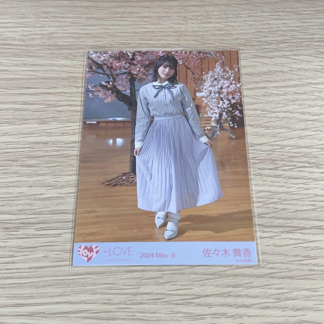 佐々木舞香 生写真 君の第3ボタン - メルカリ