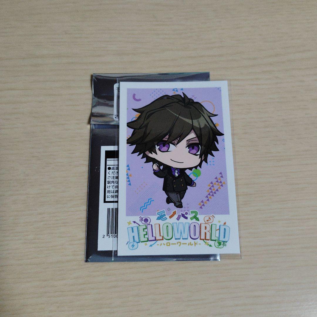 モノパス スマイル チェキ風カード SD ➀ - メルカリ