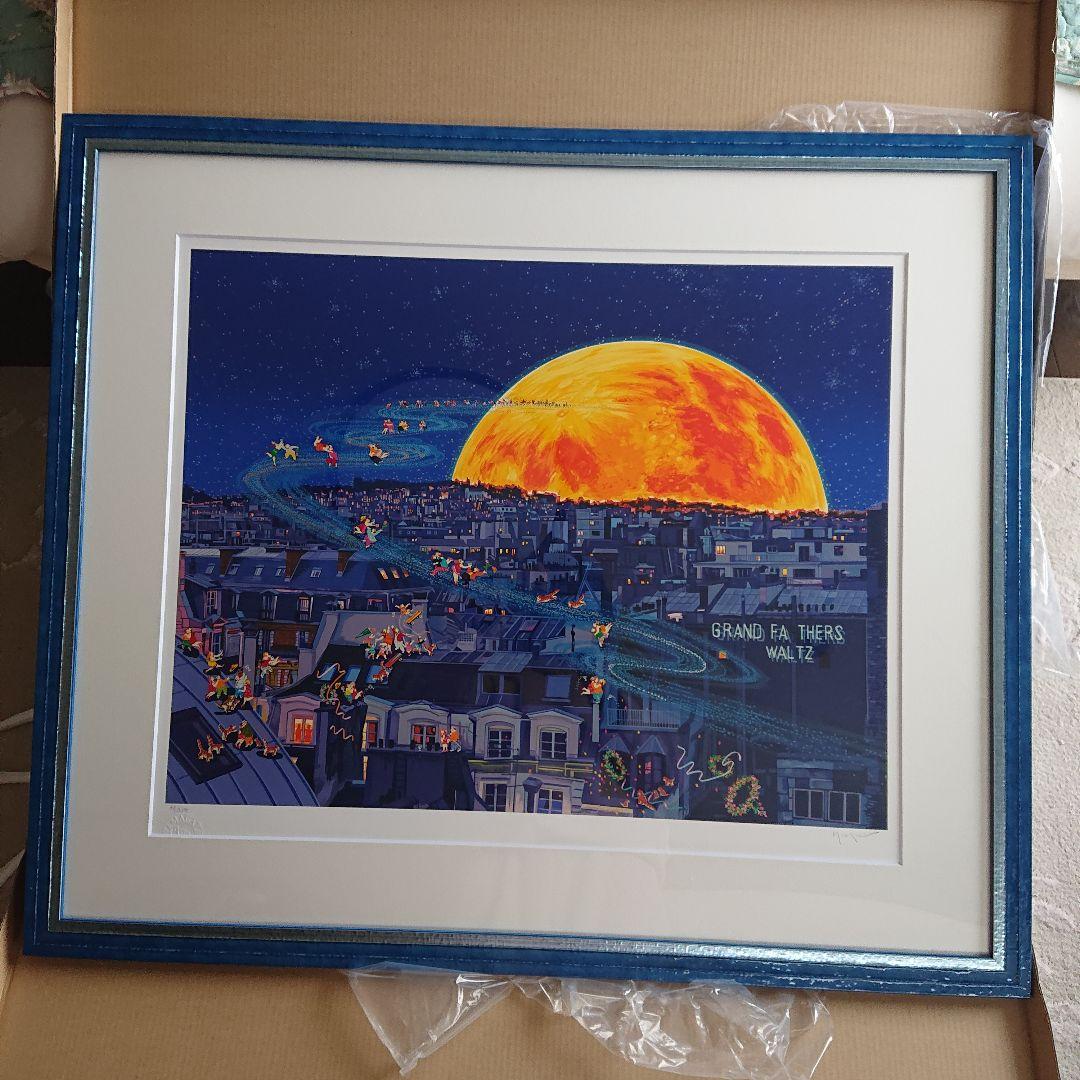 ヒロ・ヤマガタ シルクスクリーン ムーンライト・エクスプレス ヒロ・ヤマガタ シルクスクリーン ムーンライト・エクスプレス ヒロ