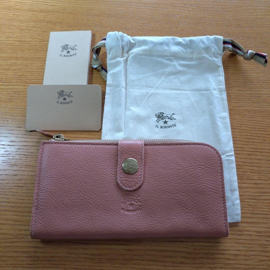 非売品】Nintendo Live2022 スマブラ大会 特典 クリアファイル