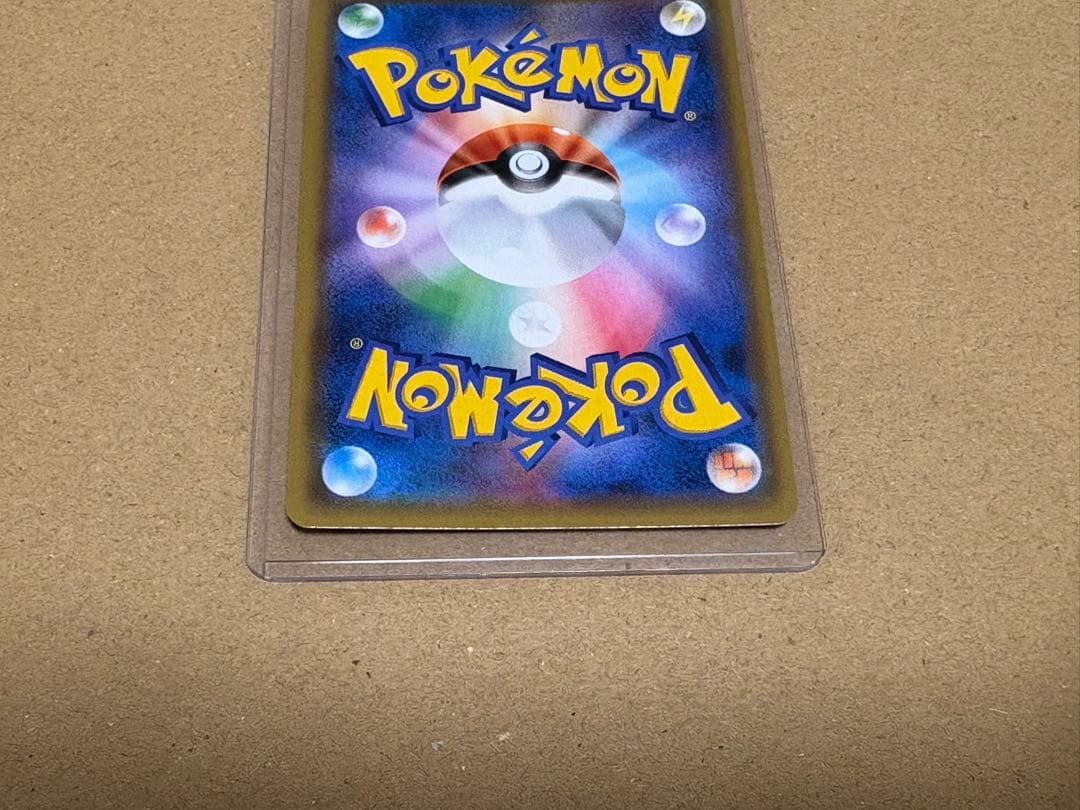 ブラッキー＆ダークライGX RR （smM-010/031）3枚セット