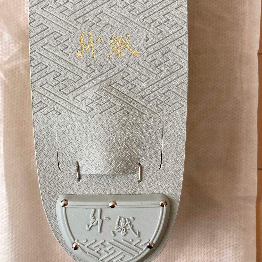 沙織 正絹西陣織 高級草履バック セット 日本製 Mサイズ