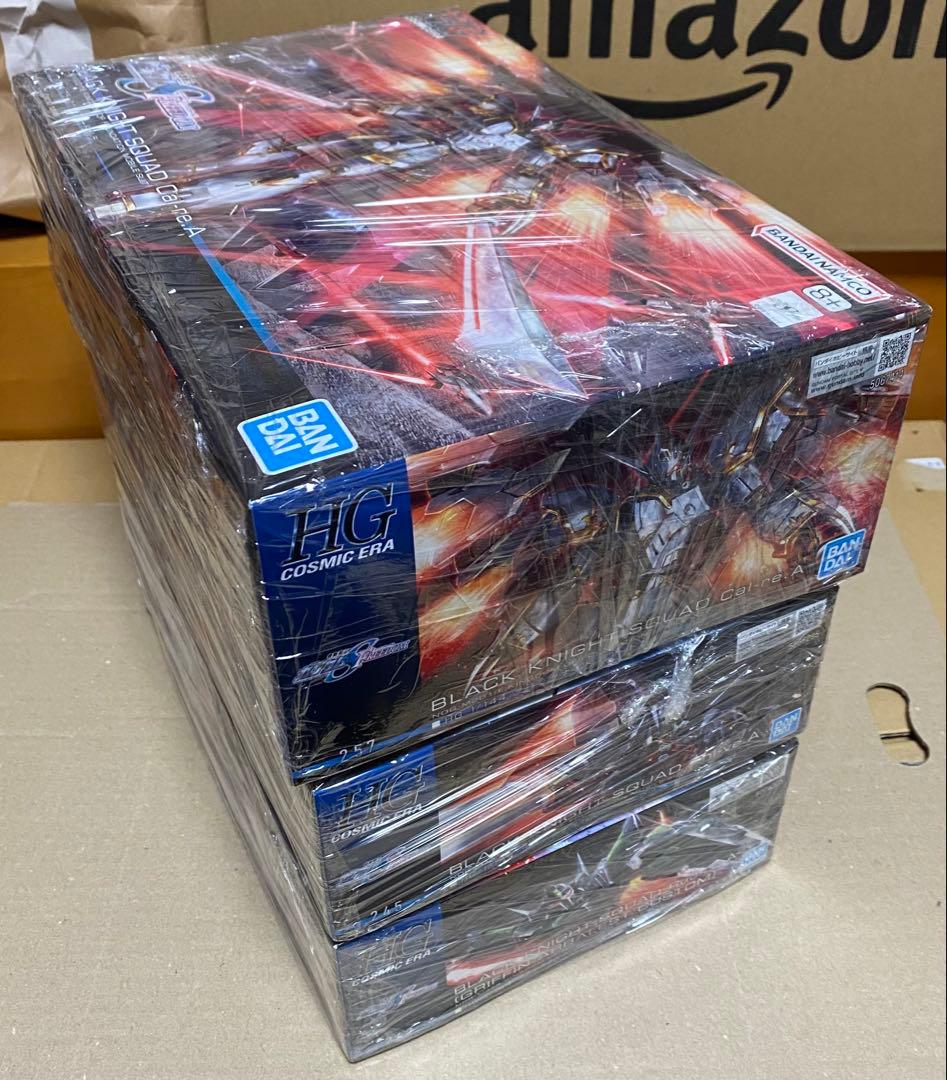 新品未組立　HG 1/144 ガンダムSEED FREEDOM ３種セット