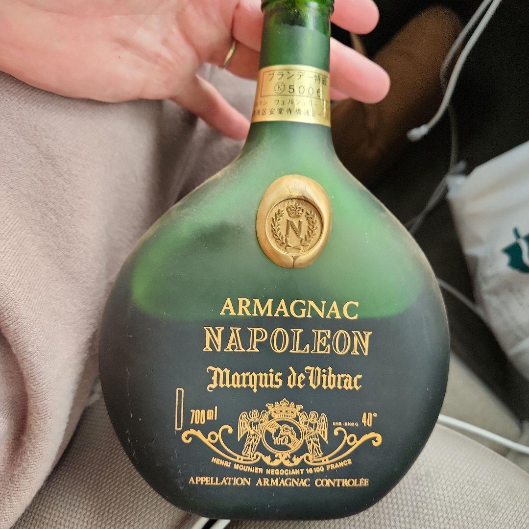 Armagnac Napoleon 700ml 40% - メルカリ