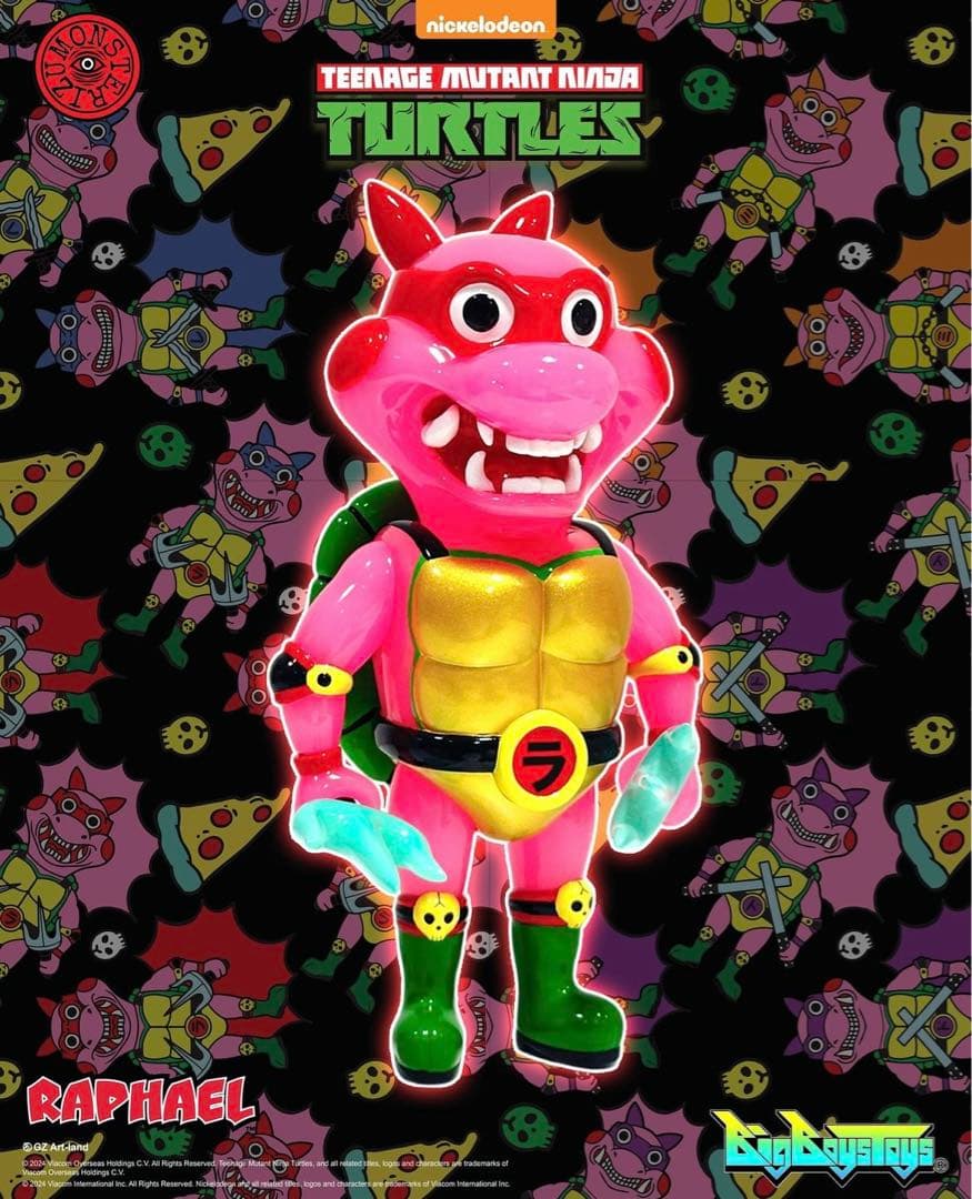 新品未開封 izumonster mutant ninja TURTLES