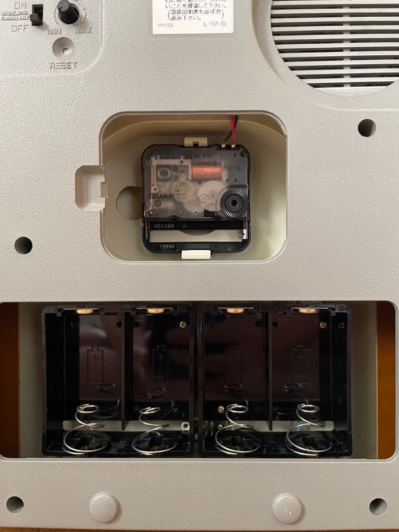 ★SEIKO セイコー イルミナ からくり時計　中古