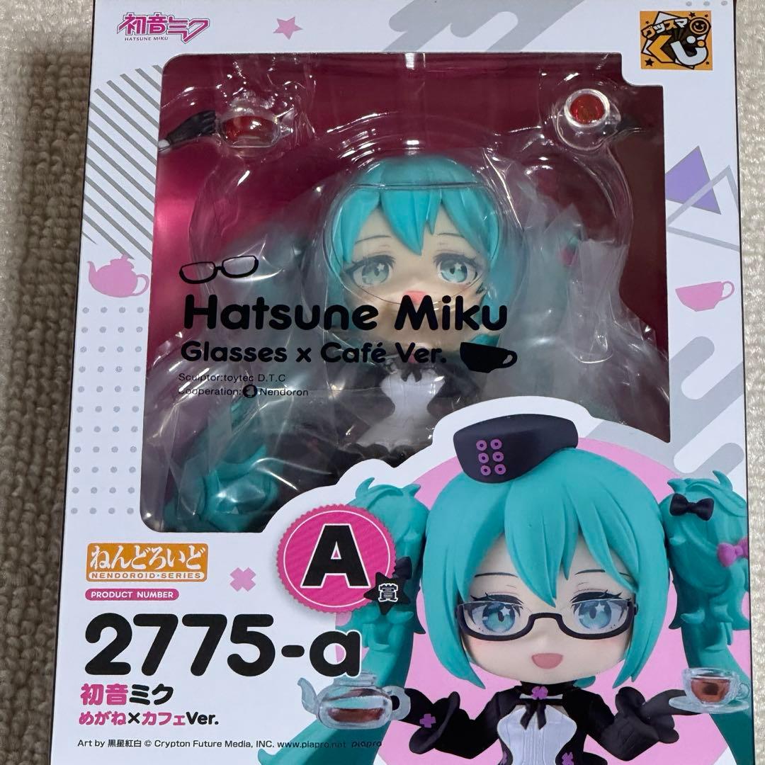 グッスマくじ 初音ミク A賞 ねんどろいど 初音ミク C賞 ぬいぐるみ