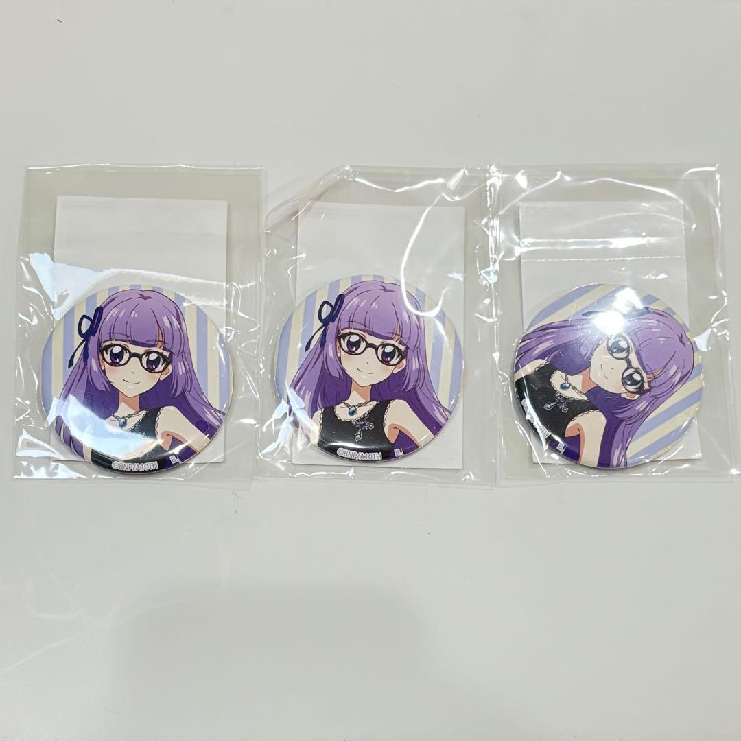 アイカツ！アイウェアコレクション ハピクロ 氷上スミレ 眼鏡 - メルカリ