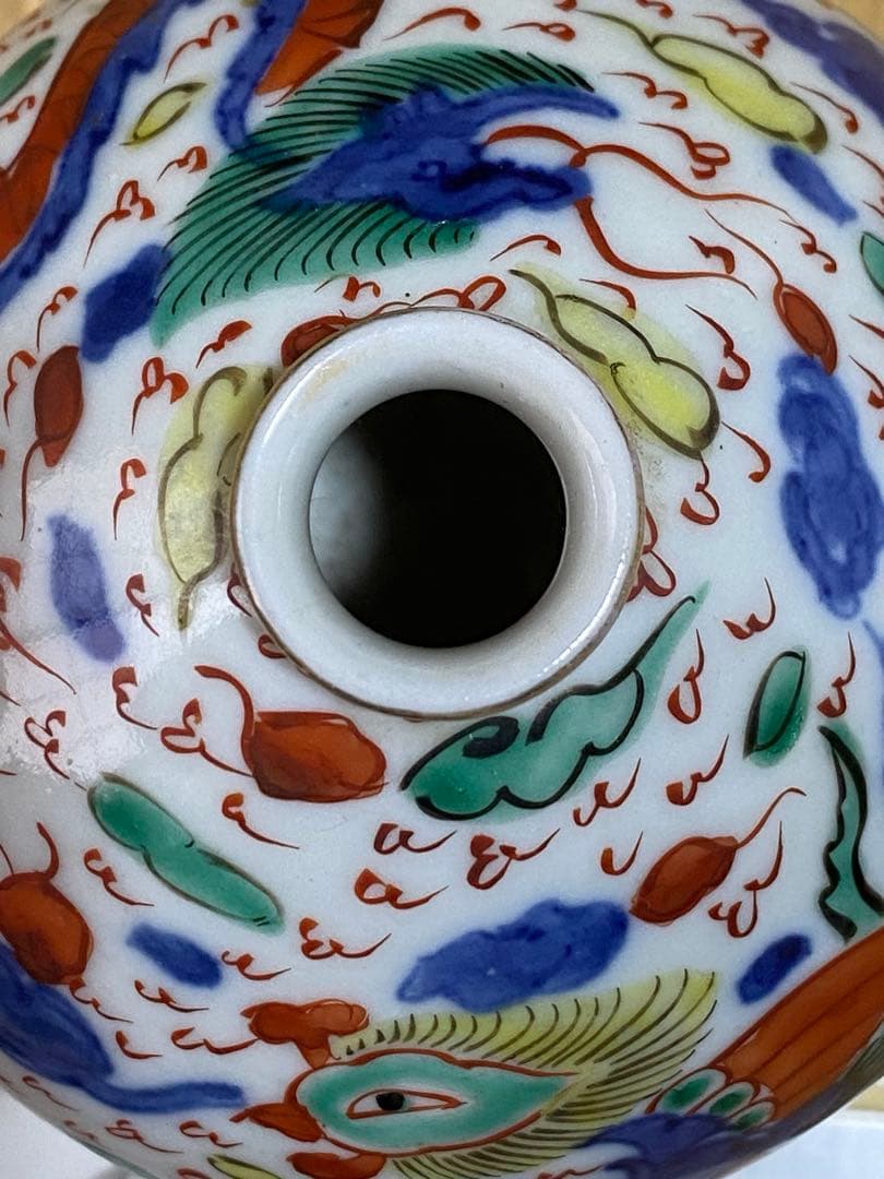 ♦️中国陶磁器 大明萬暦年製銘 染付赤絵 小壺？萬暦赤絵