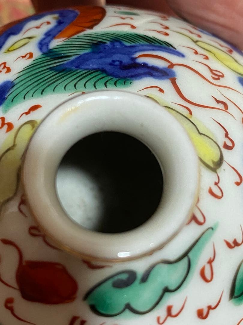 ♦️中国陶磁器 大明萬暦年製銘 染付赤絵 小壺？萬暦赤絵