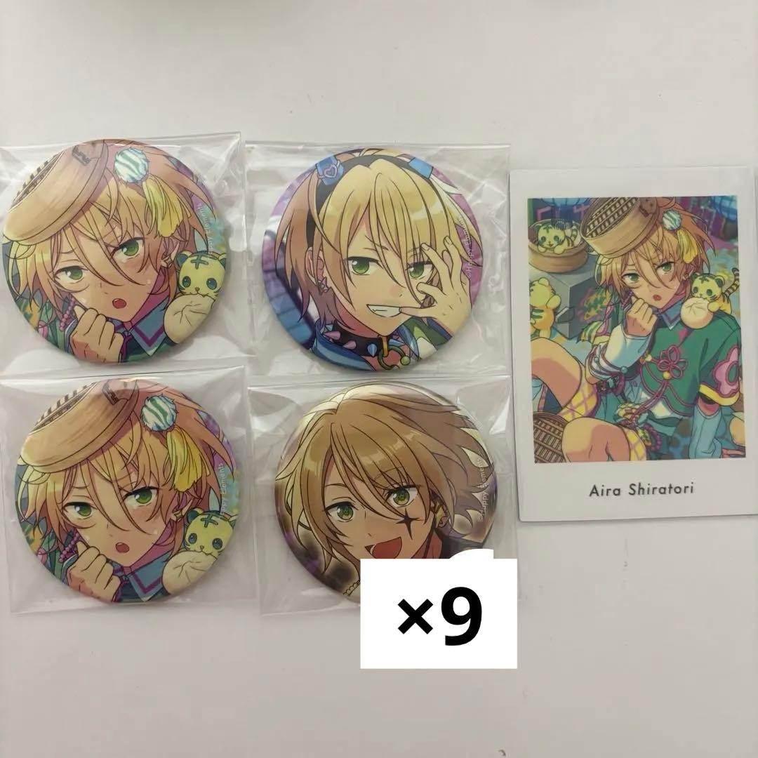 あんスタ 白鳥藍良 ぱしゃっつ、コレクション缶バッジ - メルカリ