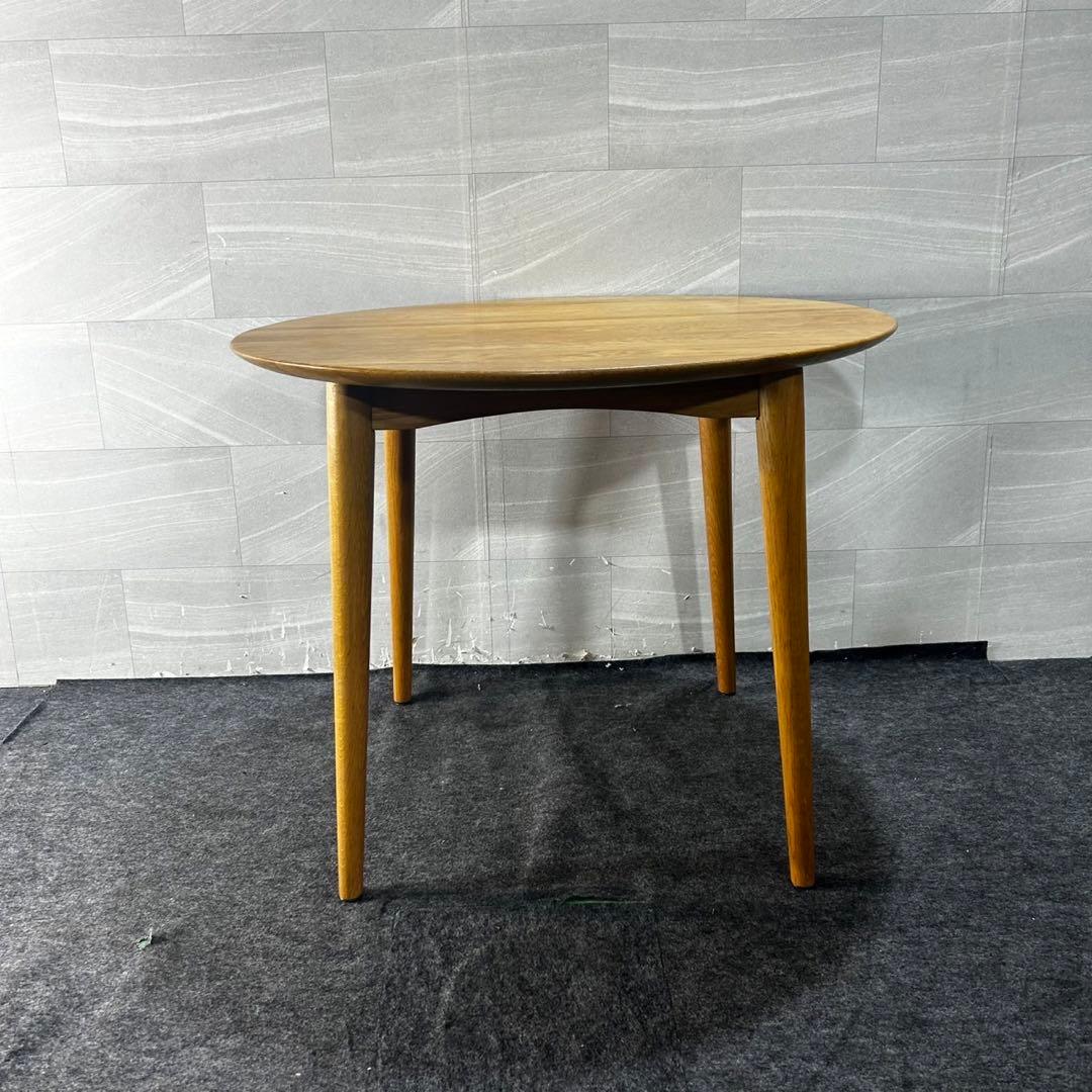 大塚家具 ダイニングテーブル シネマ 直径90cm オーク材 家具 d4644