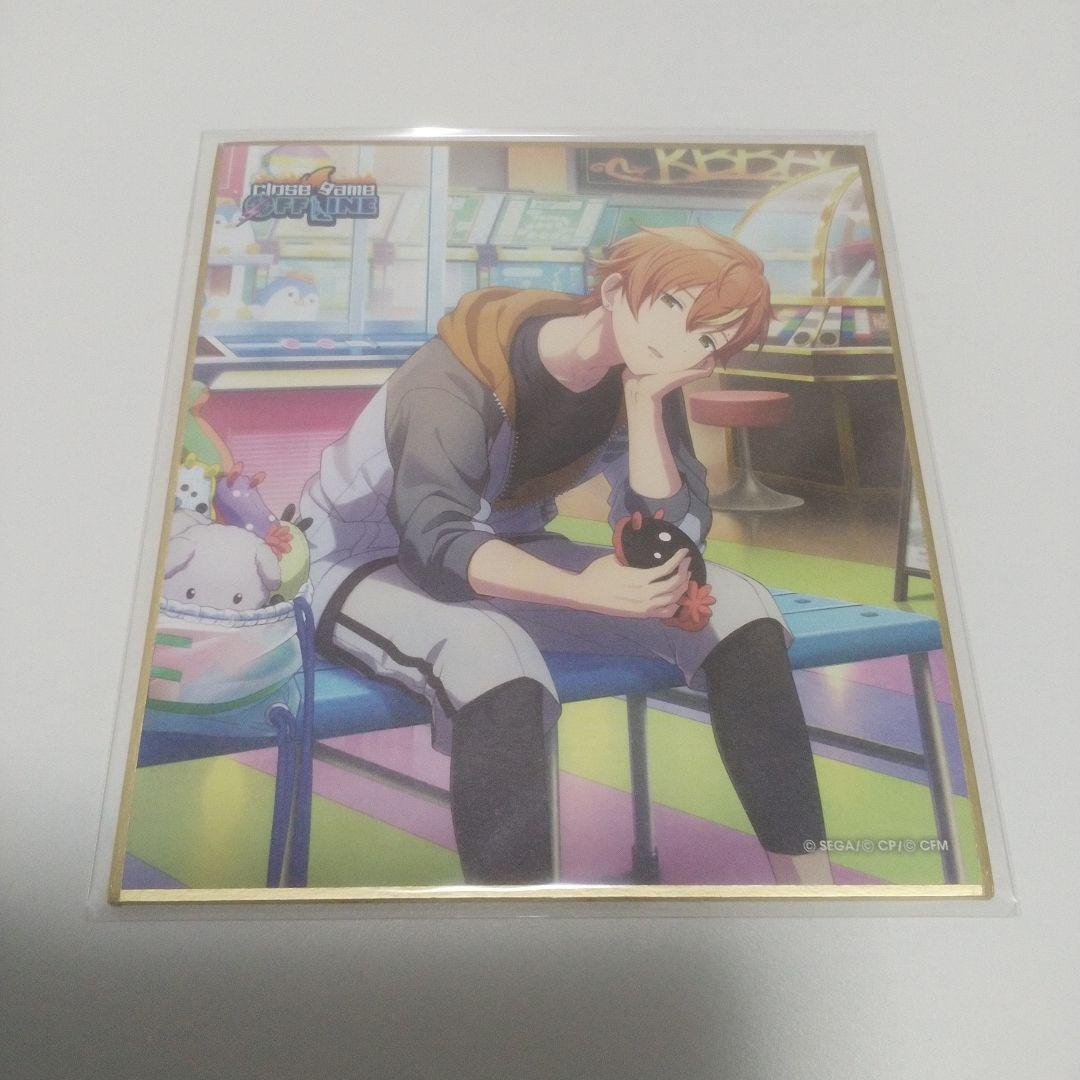 プロセカ 東雲彰人 ミニ色紙コレクション まとめ売り - メルカリ