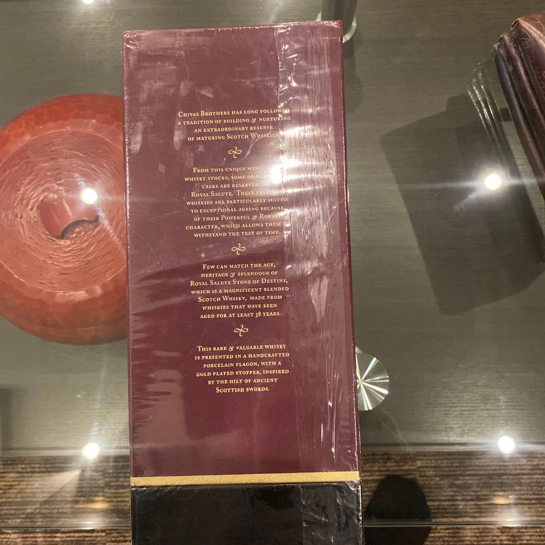 Royal Salute 38年 デスティニー未開封