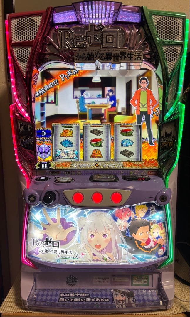 リゼロ2 スマスロ データカウンター接続可能