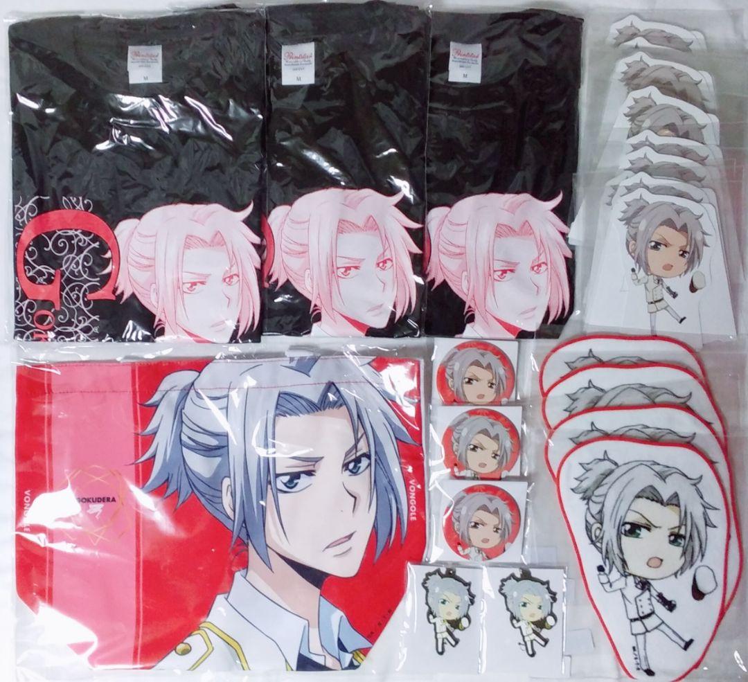 家庭教師ヒットマンREBORN! 獄寺隼人 グッズセット