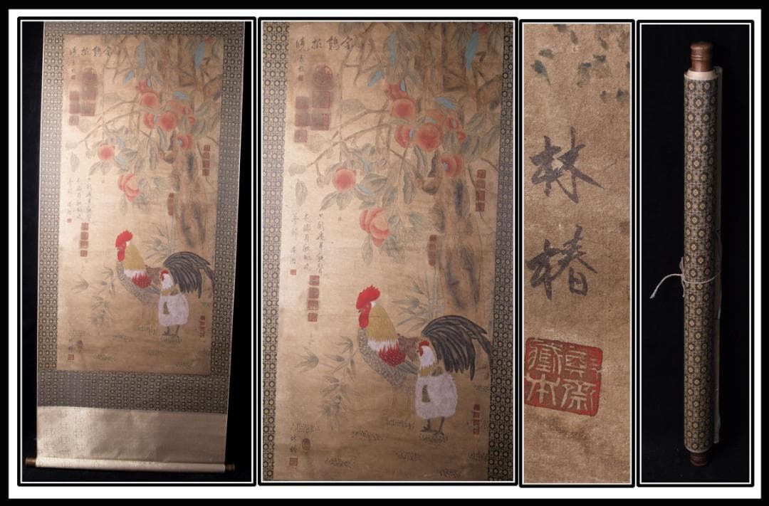 人物図 中国林春 明時代 肉筆保證 唐物唐本 掛け軸 AK933A12-3