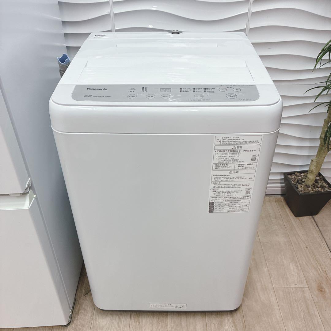 もっち　冷蔵庫◇167Lに変更　11月2日3日配達