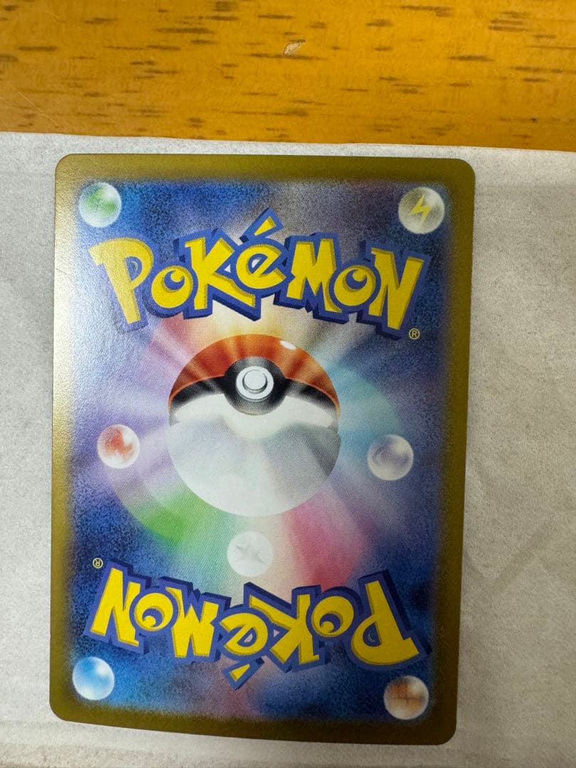 リーリエのピッピex sar仕様スタートデッキ100 No.32 デッキセット