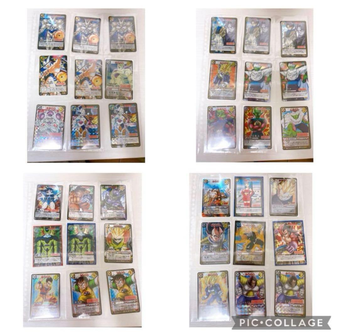 S*r様 特価　限定　バンダイ　ドラゴンボール　カードゲーム　引退品　大量　キラ