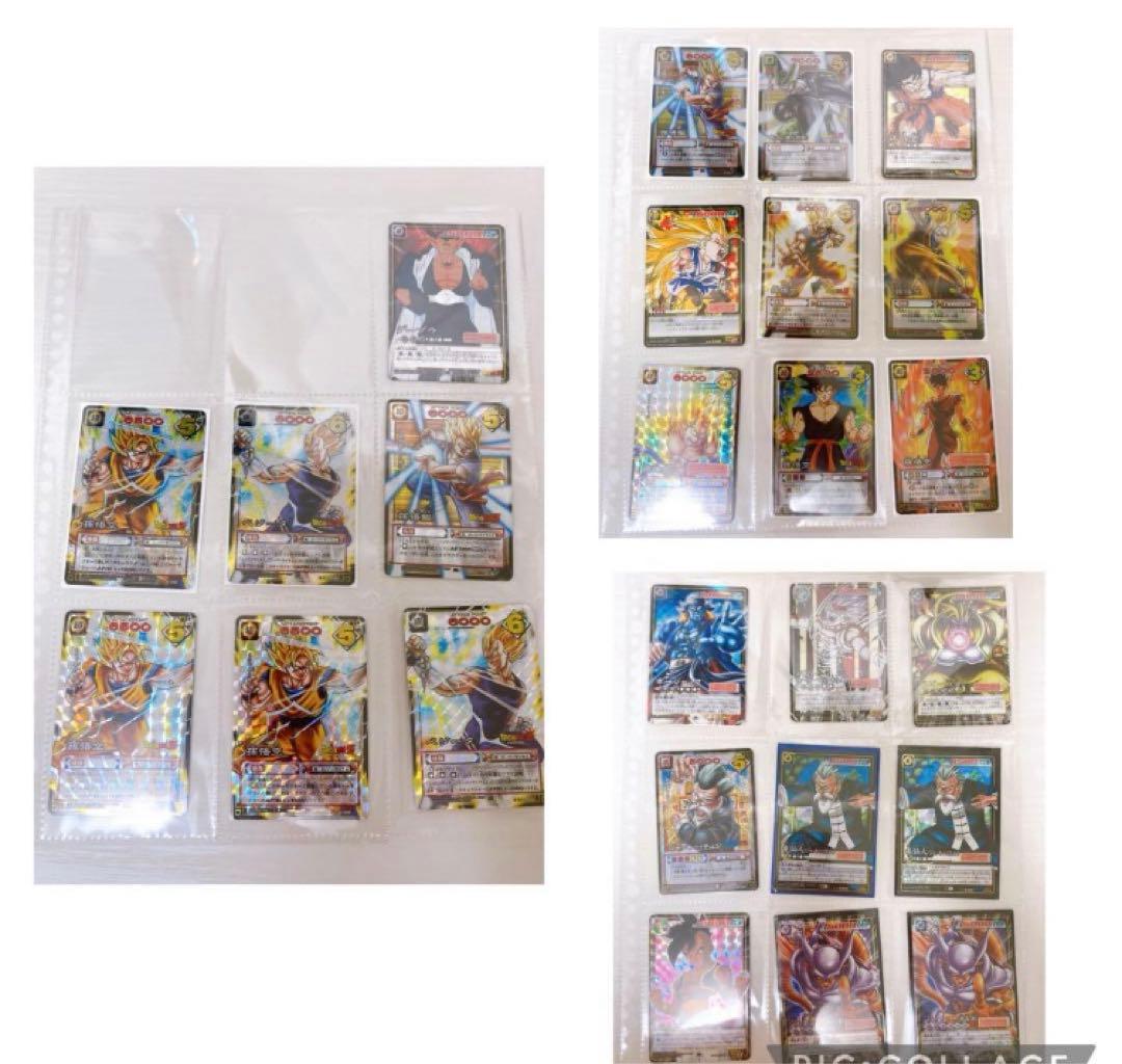 S*r様 特価　限定　バンダイ　ドラゴンボール　カードゲーム　引退品　大量　キラ