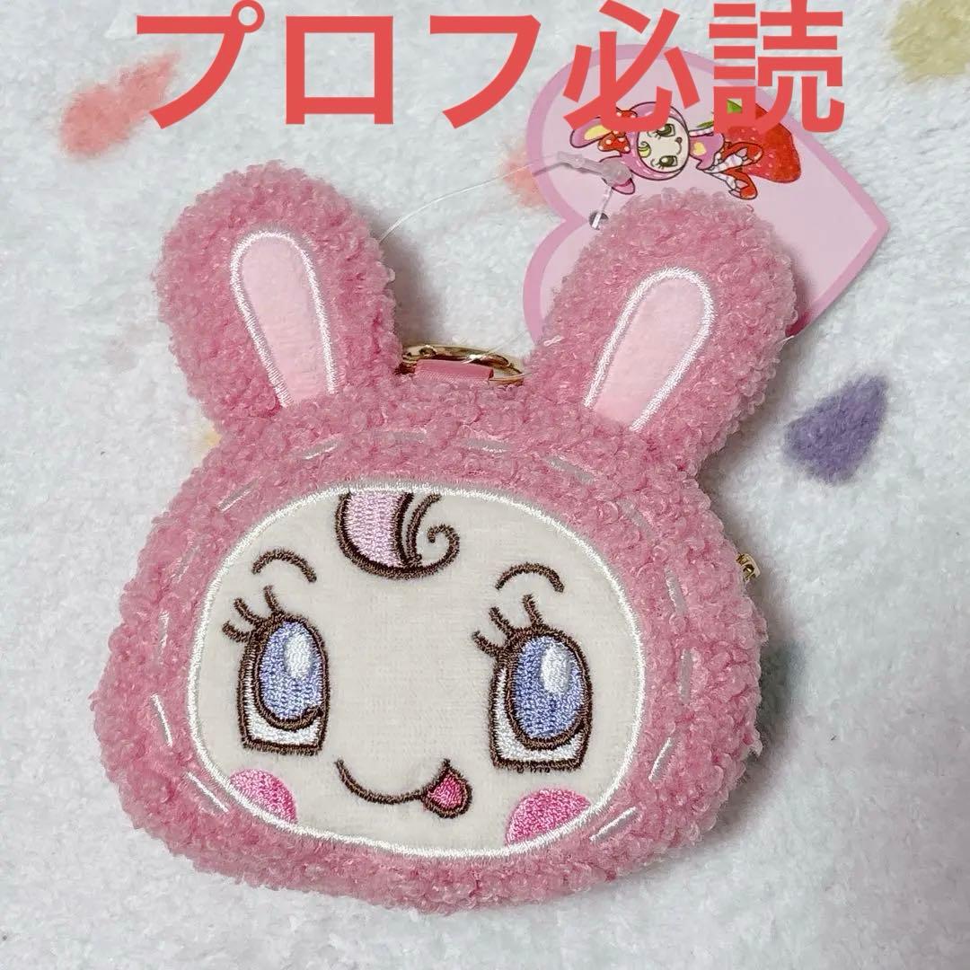 mezzo piano メゾピアノ もこもこミニポーチ ブルーベリエちゃん mezzo