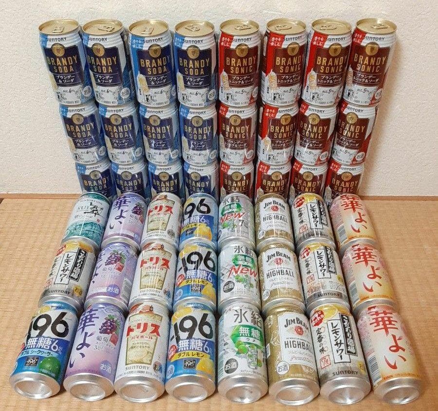 THE PEEL ザ•ピール 60本