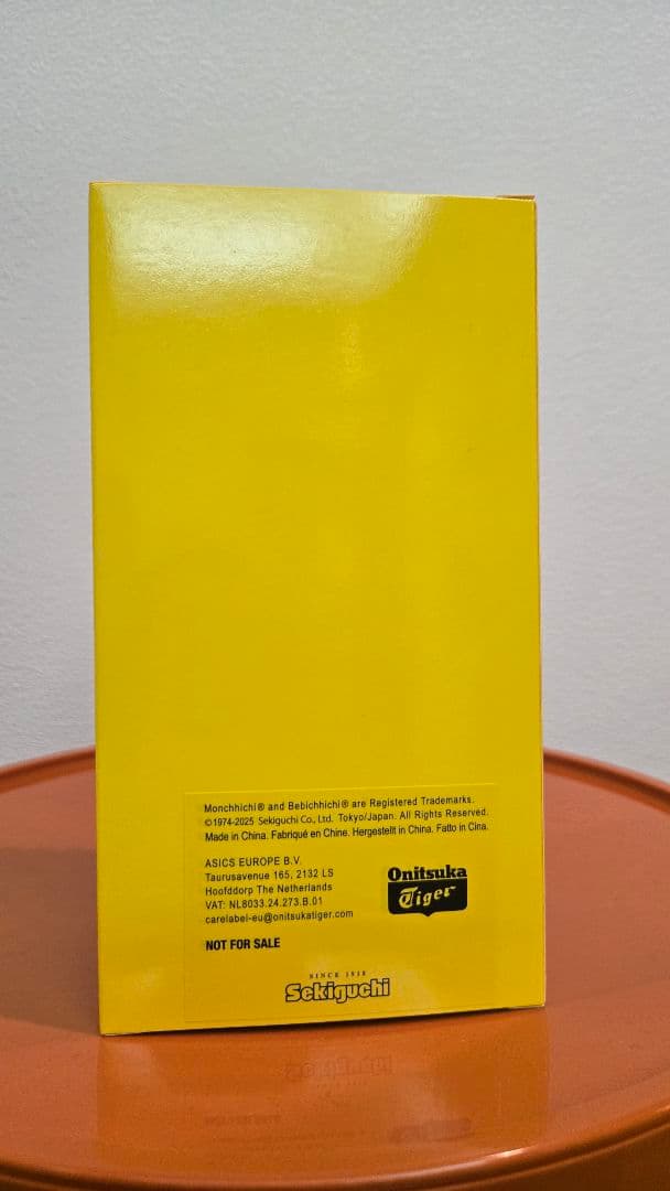 オニツカタイガー　モンチッチ