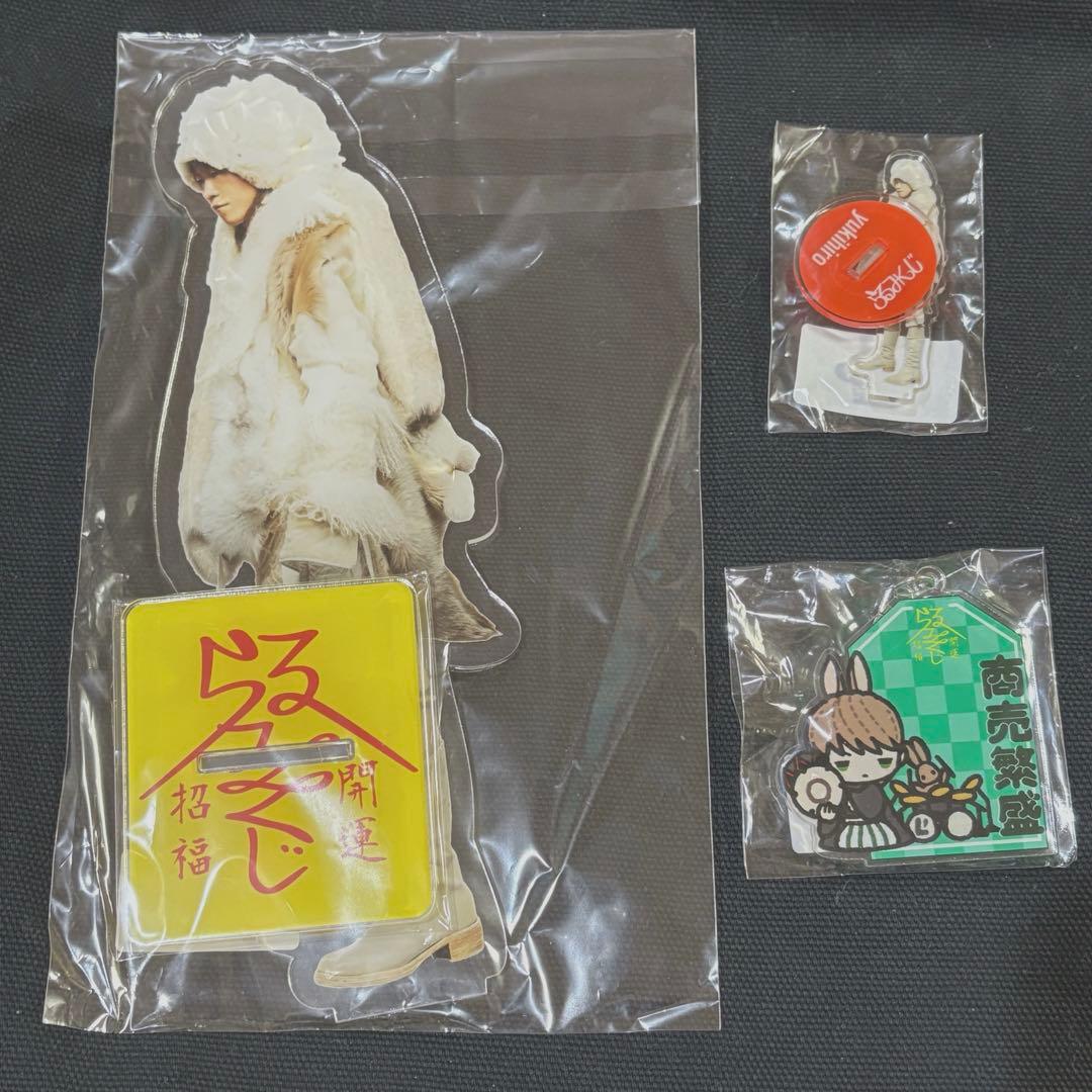 ラルク】アクスタ アクキー チェキ yukihiro - メルカリ