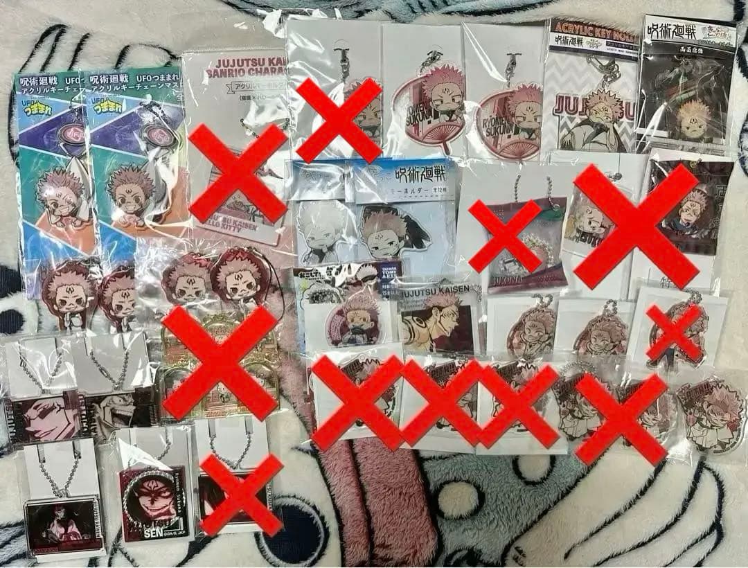 呪術廻戦 両面 宿儺 まとめ売り