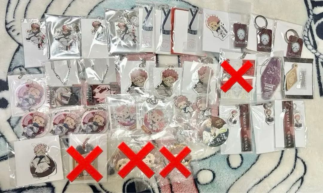 呪術廻戦 両面 宿儺 まとめ売り