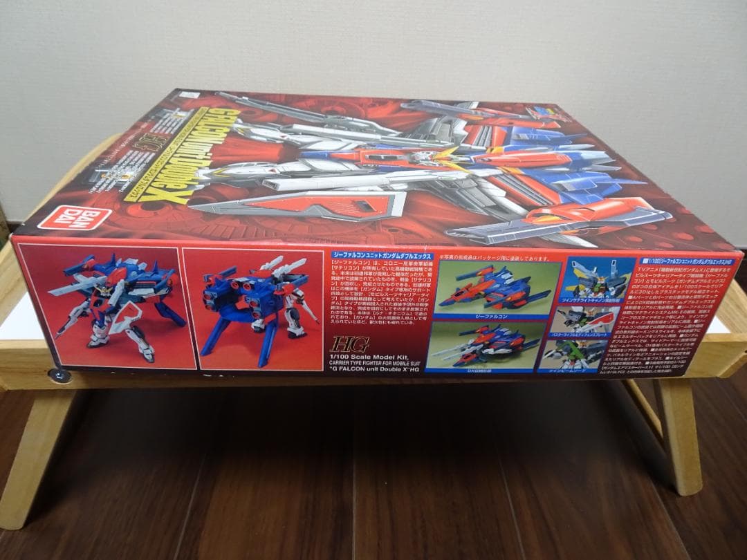 HG Gファルコンユニットガンダムダブルエックス未開封