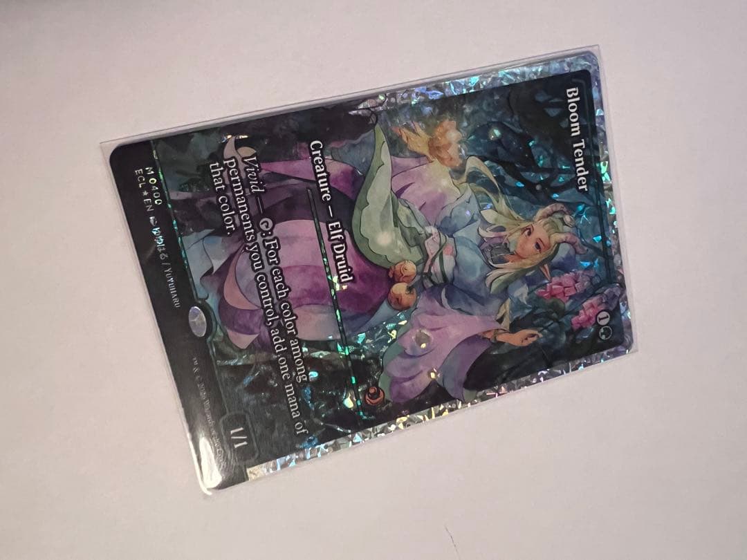 MTG 花を手入れする者/Bloom Tender フラクチャーfoil 英語版 - メルカリ