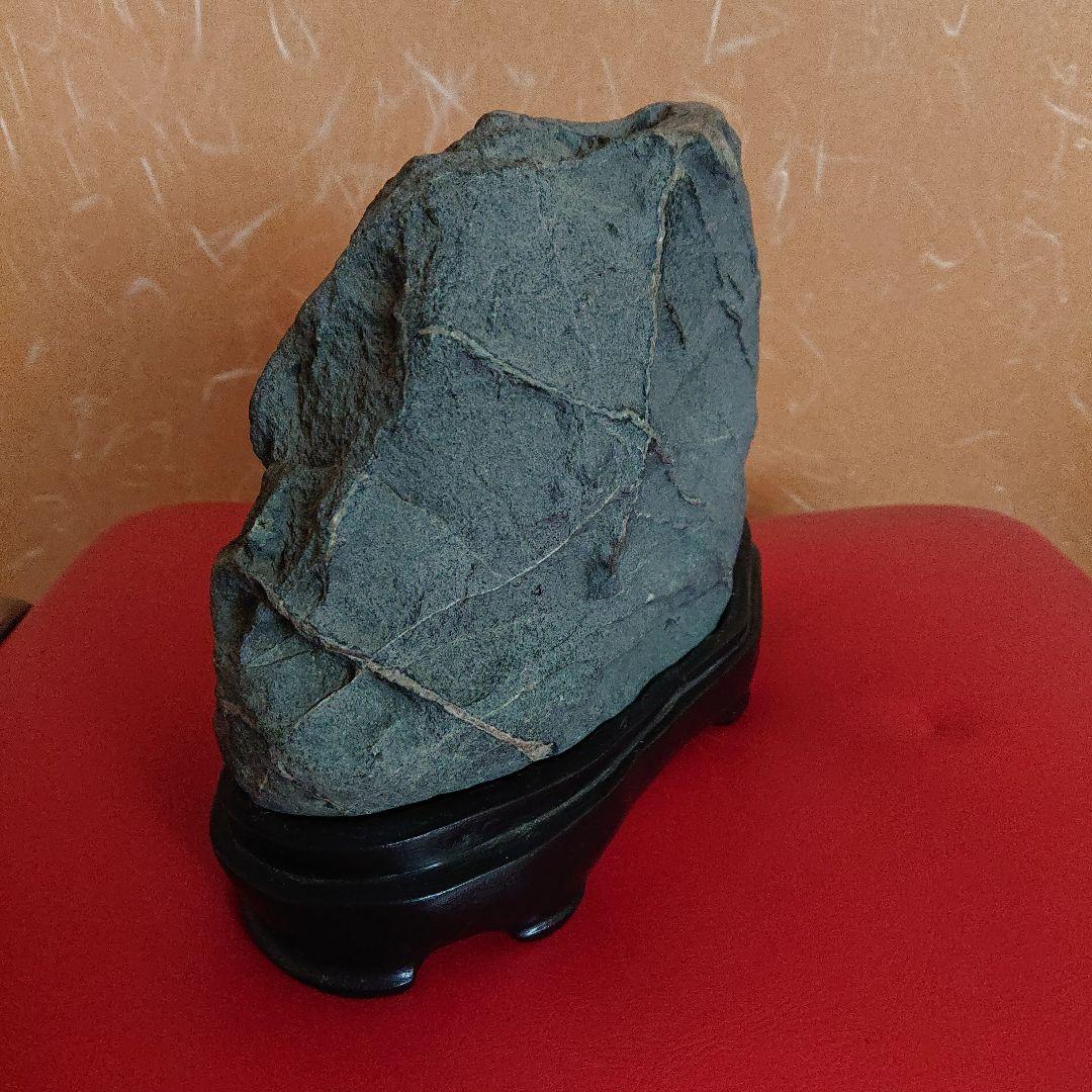 鳥取県 佐治川石 3.4㎏ 天然石 鑑賞石 プロ台座付き