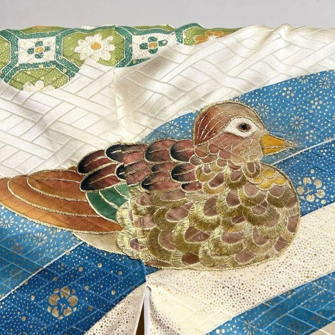 大彦謹製 セミアンティーク 金駒刺繍 刺繍 鴛鴦 振袖 着物 013a p