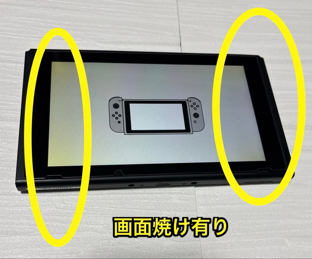 Nintendo Switch モンスターハンターライズ 限定版【翌日発送】