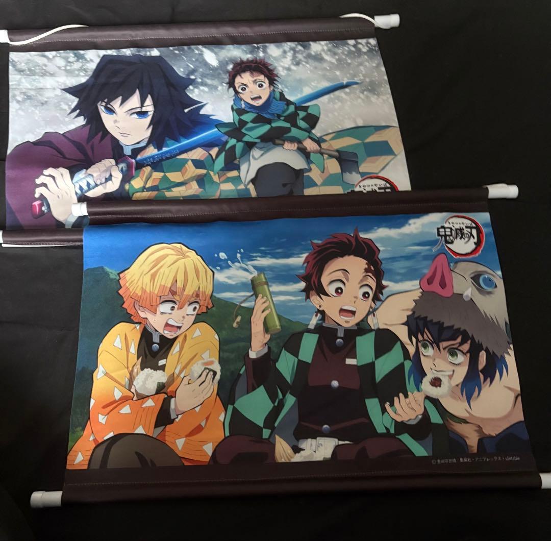 鬼滅の刃 まとめ売り 紙類 タペストリー ウエハース