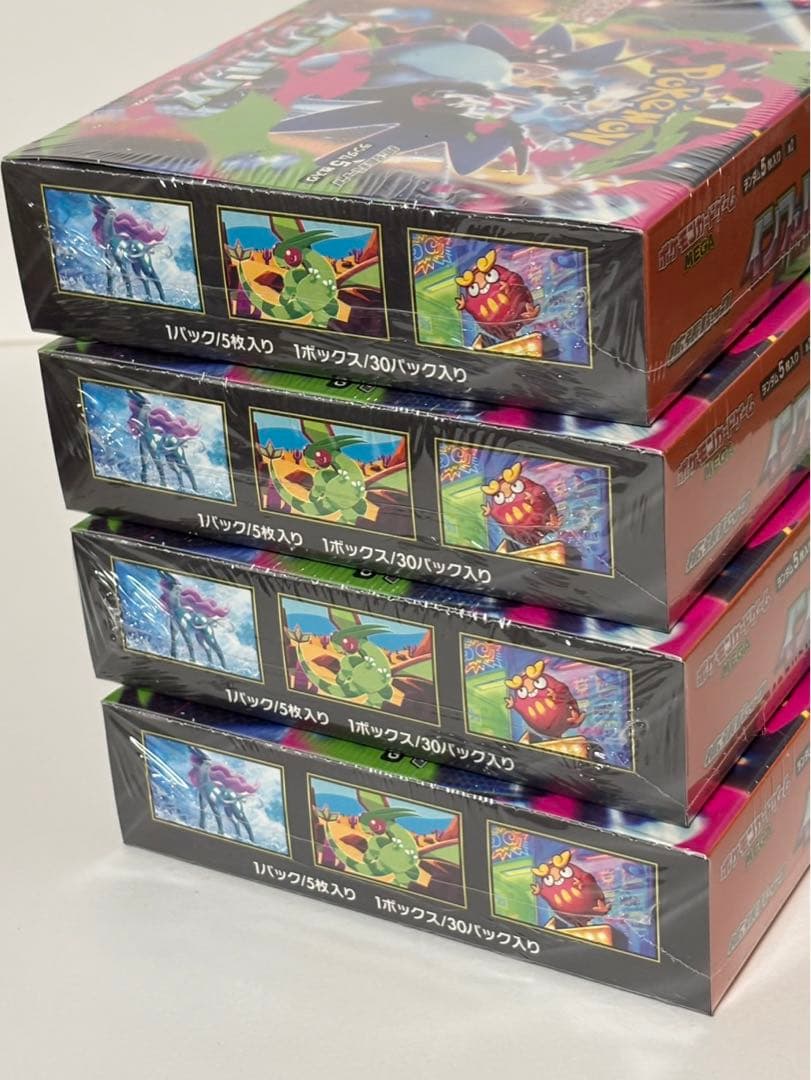 ポケモンカードインフェルノX 4BOXシュリンク付き