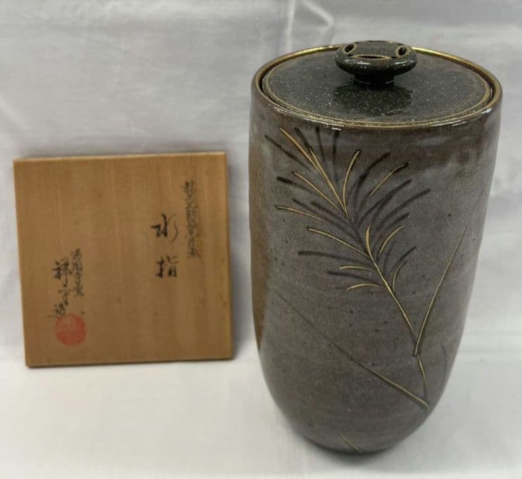 赫土地銹釉尾花画 水指 清閑寺窯 杉田祥平