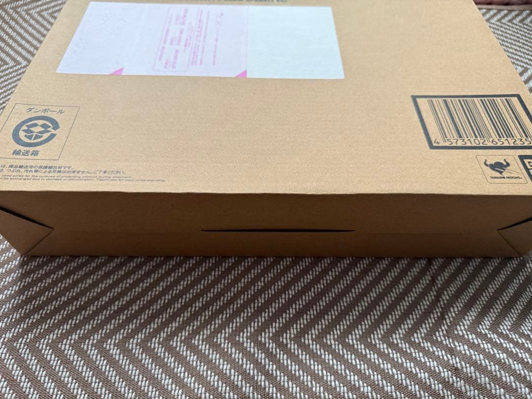 フリーダムガンダム CONCEPT 2  SPARKLE Ver.