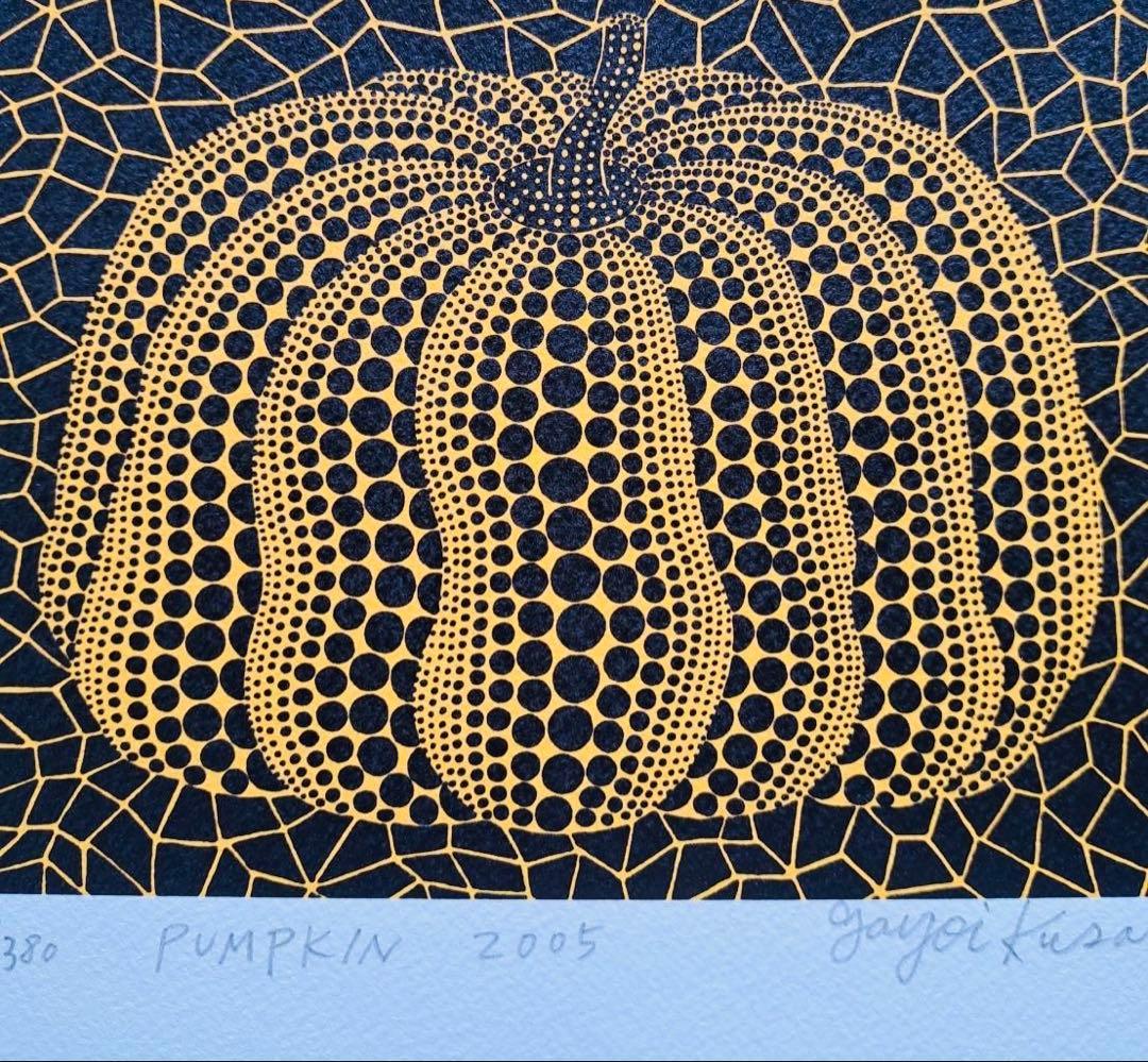 草間彌生 かぼちゃ 版画 ☆村上隆 奈良美智☆ - メルカリ
