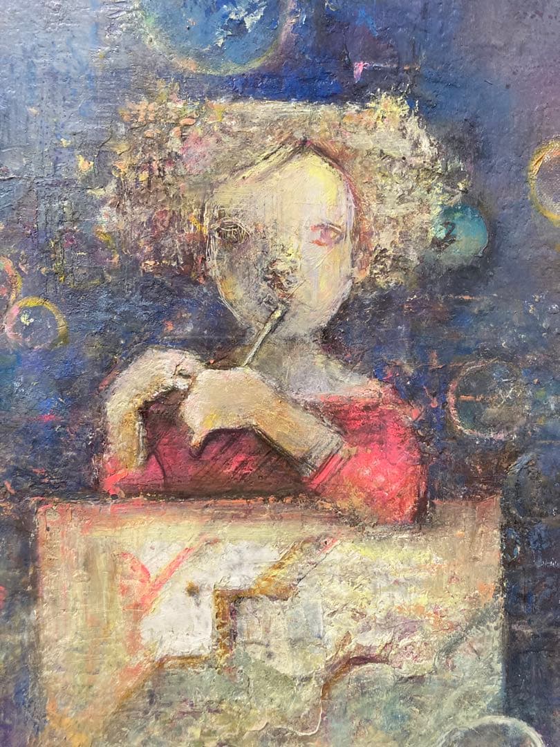 油絵 油彩 肉筆 「少女とシャボン玉」<大里光春> 美術年鑑掲載作家　サイン有り 油絵 油彩 肉筆 「少女とシャボン玉」<大里光春> 美術年鑑掲載作家