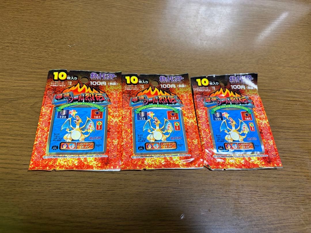 ポケモン シール烈伝 DX 技 5 未開封 3パック 大量 まとめ売り 未開封