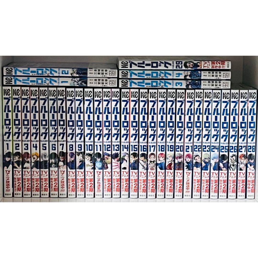 新品☆ブルーロック☆単行本☆1-29巻＆EPISODE凪☆1-4巻☆全巻セット