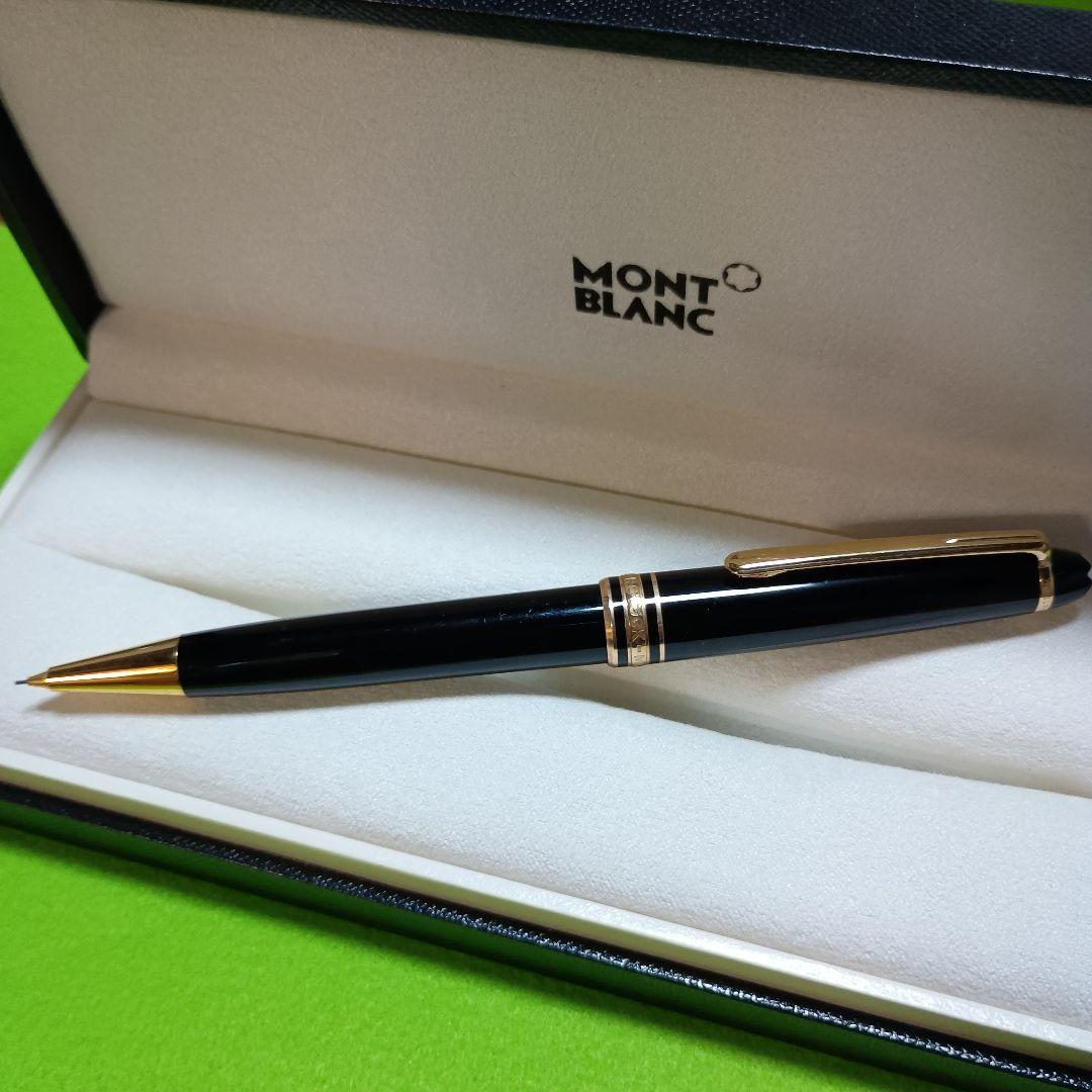 モンブランシャープペンシル マイスターシュテュック No165 ゴールド