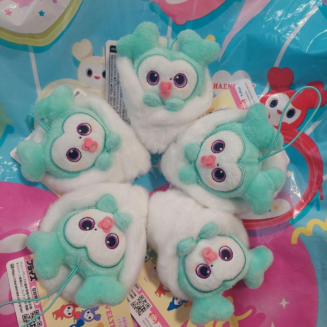 TWICE LOVELYS おくるみマスコット ミナ GiGO限定品 5個セット - メルカリ