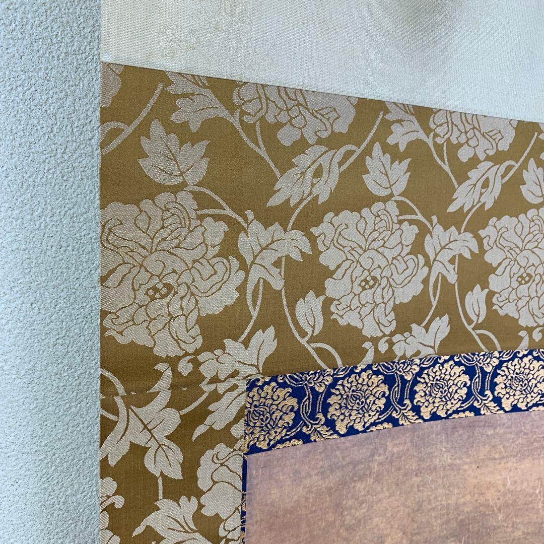 美品 掛け軸 聖徳太子行脚像 縁起物
